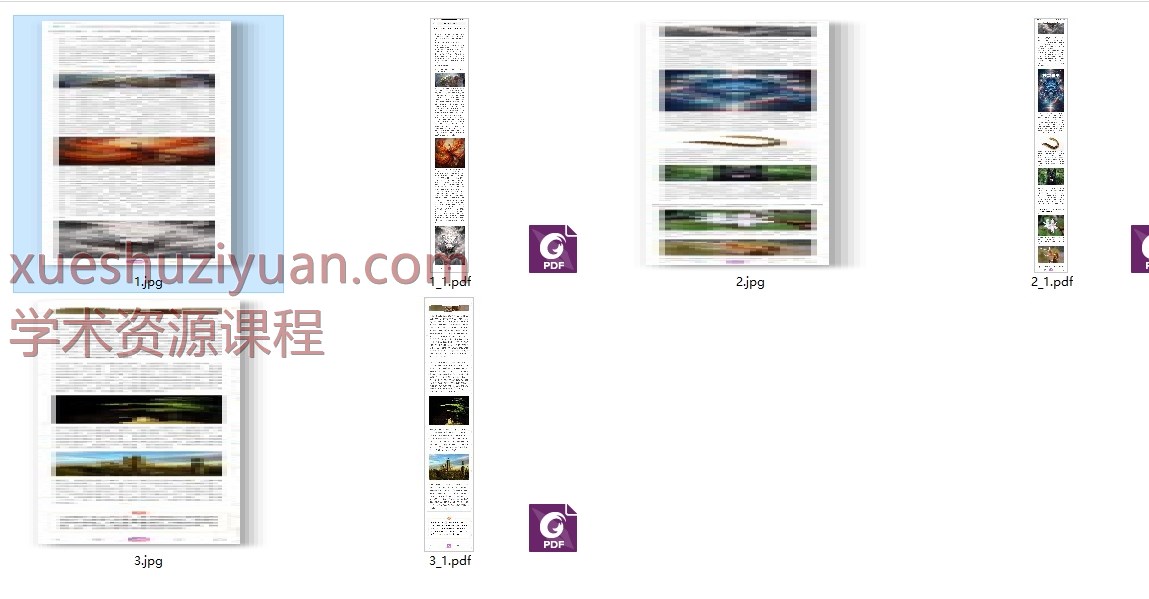 南派七叔如何养灵宠PDF文档3本+图片3张Y插图