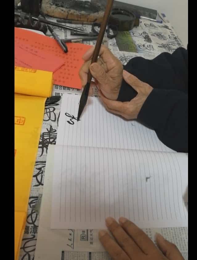 道教天师符咒龙虎真传视频张家模亲授18视频插图